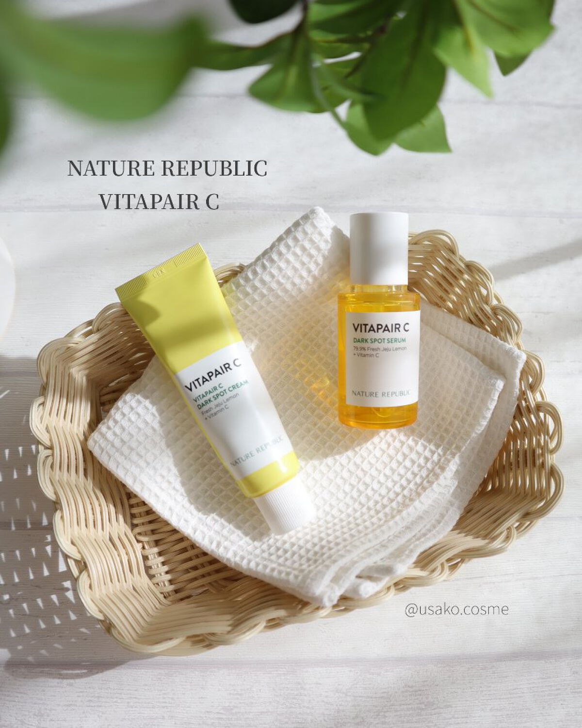 ビタペアC 集中美容液スペシャルセット/ネイチャーリパブリック/美容液を使ったクチコミ（1枚目）