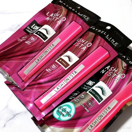 ラッシュニスタ N/MAYBELLINE NEW YORK/マスカラを使ったクチコミ(8枚目)