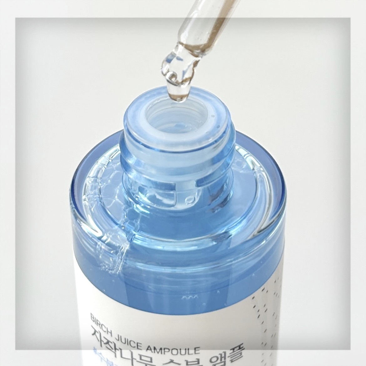 白樺水分セラム/ROUND LAB/美容液を使ったクチコミ（3枚目）