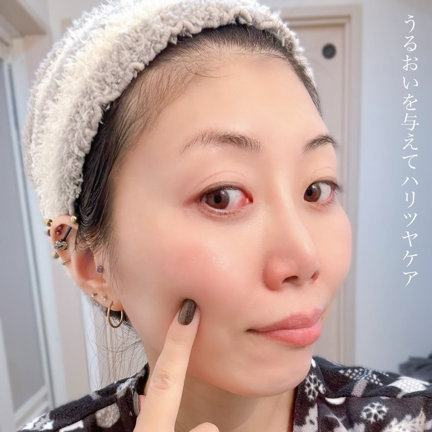 クリアエッセンス クリーム/ピュレア/フェイスクリームを使ったクチコミ(8枚目)