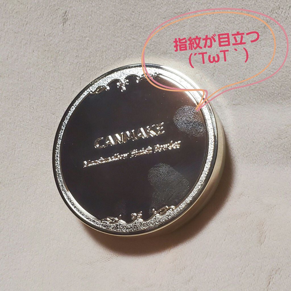 マシュマロフィニッシュパウダー/キャンメイク/プレストパウダーを使ったクチコミ(4枚目)