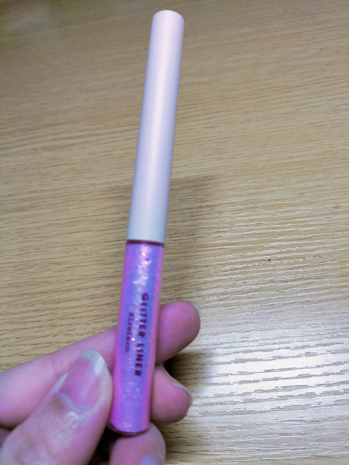 もるぱち on LIPS 「キレイアンドコー グリッターライナー550円写真下手すぎすみ..」(1枚目)