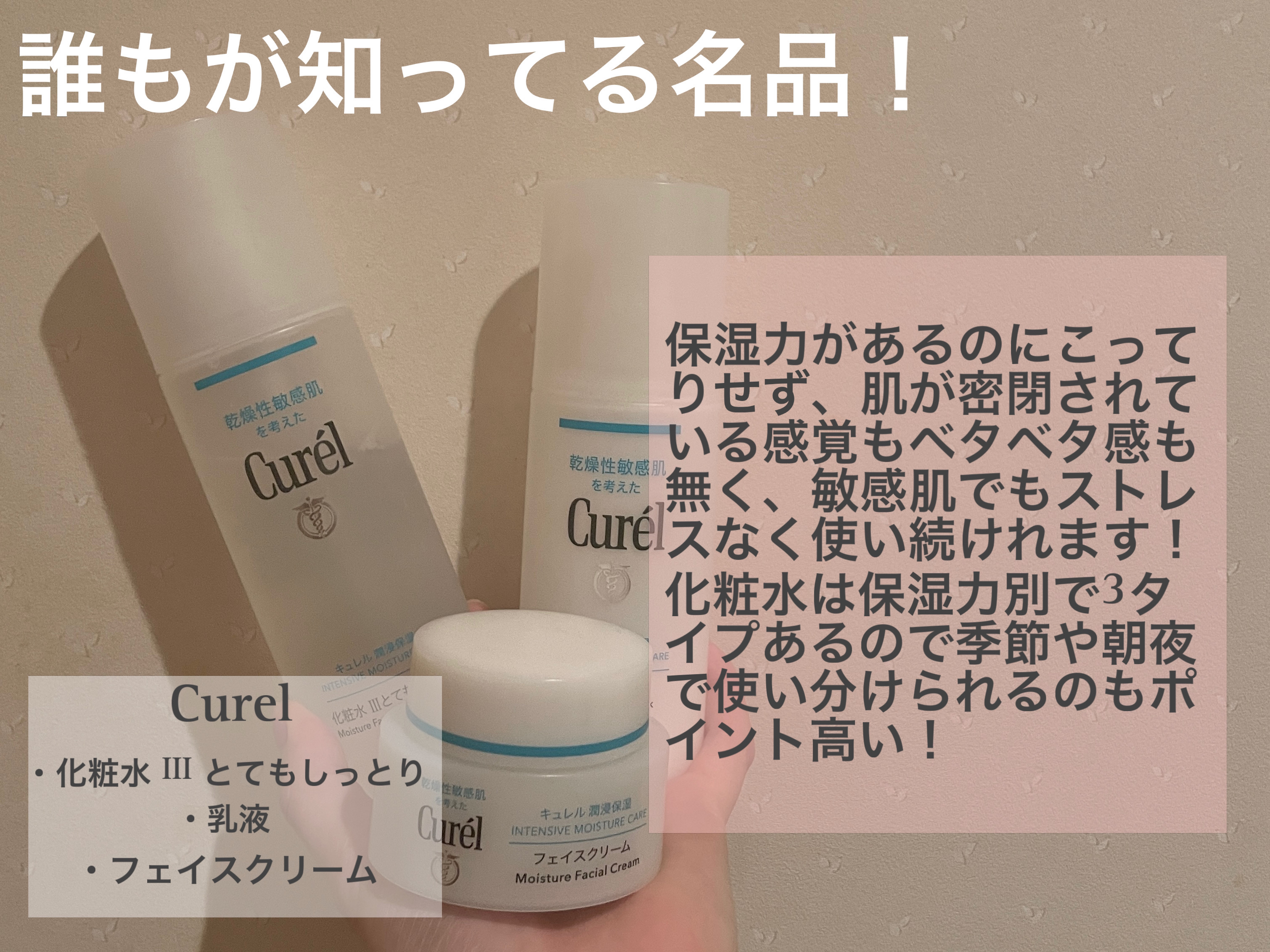 ミシャ ビタシープラス 美容液【日本処方】/MISSHA/美容液を使ったクチコミ（2枚目）