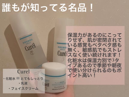 スキンピールバー AHAマイルド/サンソリット/洗顔石鹸を使ったクチコミ(2枚目)