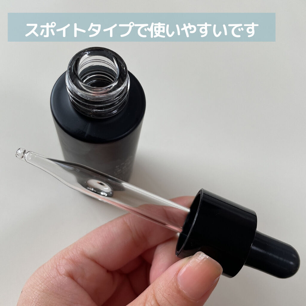 セルヴォーク コンセントレートオイル/Celvoke/フェイスオイルを使ったクチコミ（2枚目）