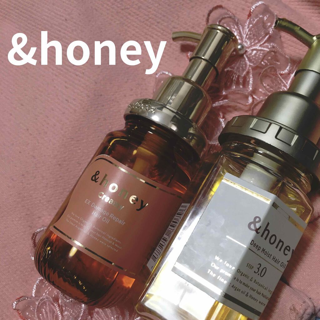 &honey  Creamy EXダメージリペアヘアオイル3.0/&honey/ヘアオイルを使ったクチコミ（1枚目）