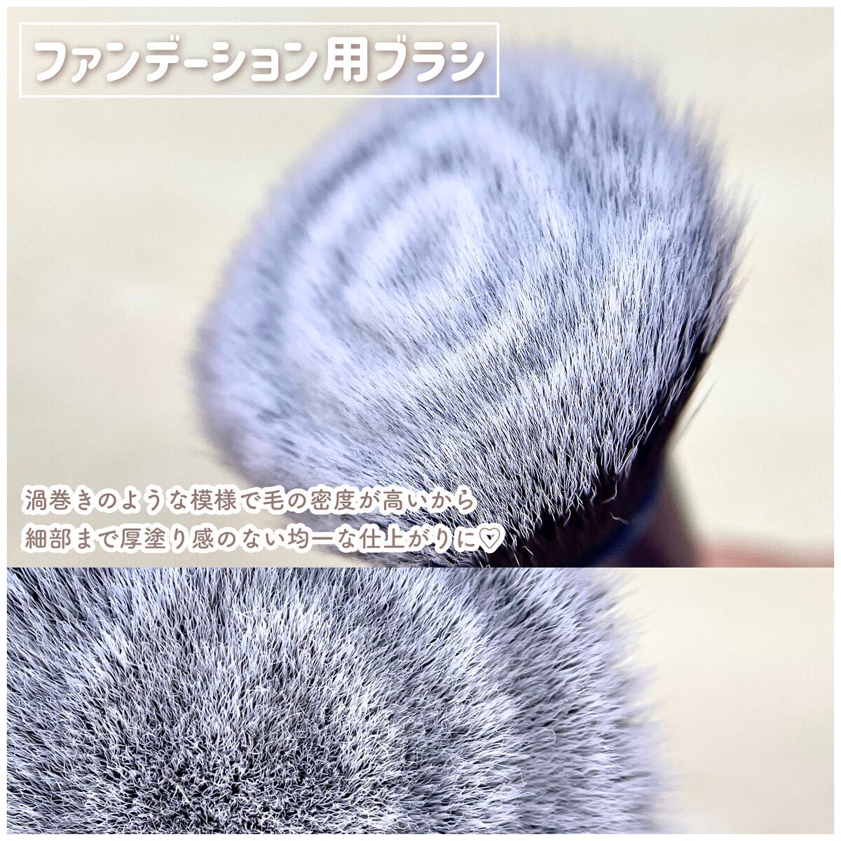 貴族のゴールド メイクブラシ11本セット 化粧ポーチ付き/SIXPLUS/メイクブラシを使ったクチコミ(4枚目)