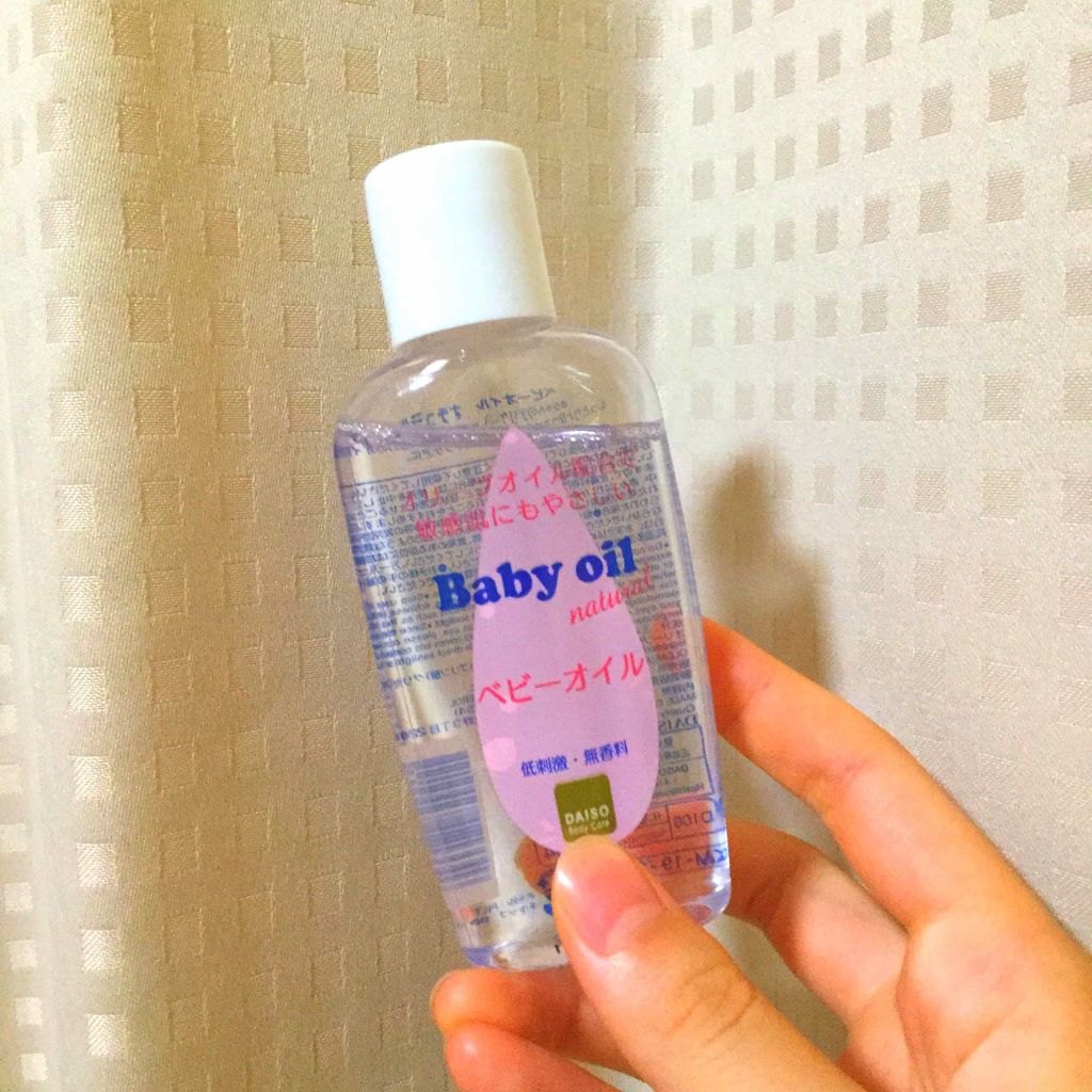 ニベアクリーム/ニベア/ボディクリームを使ったクチコミ(3枚目)