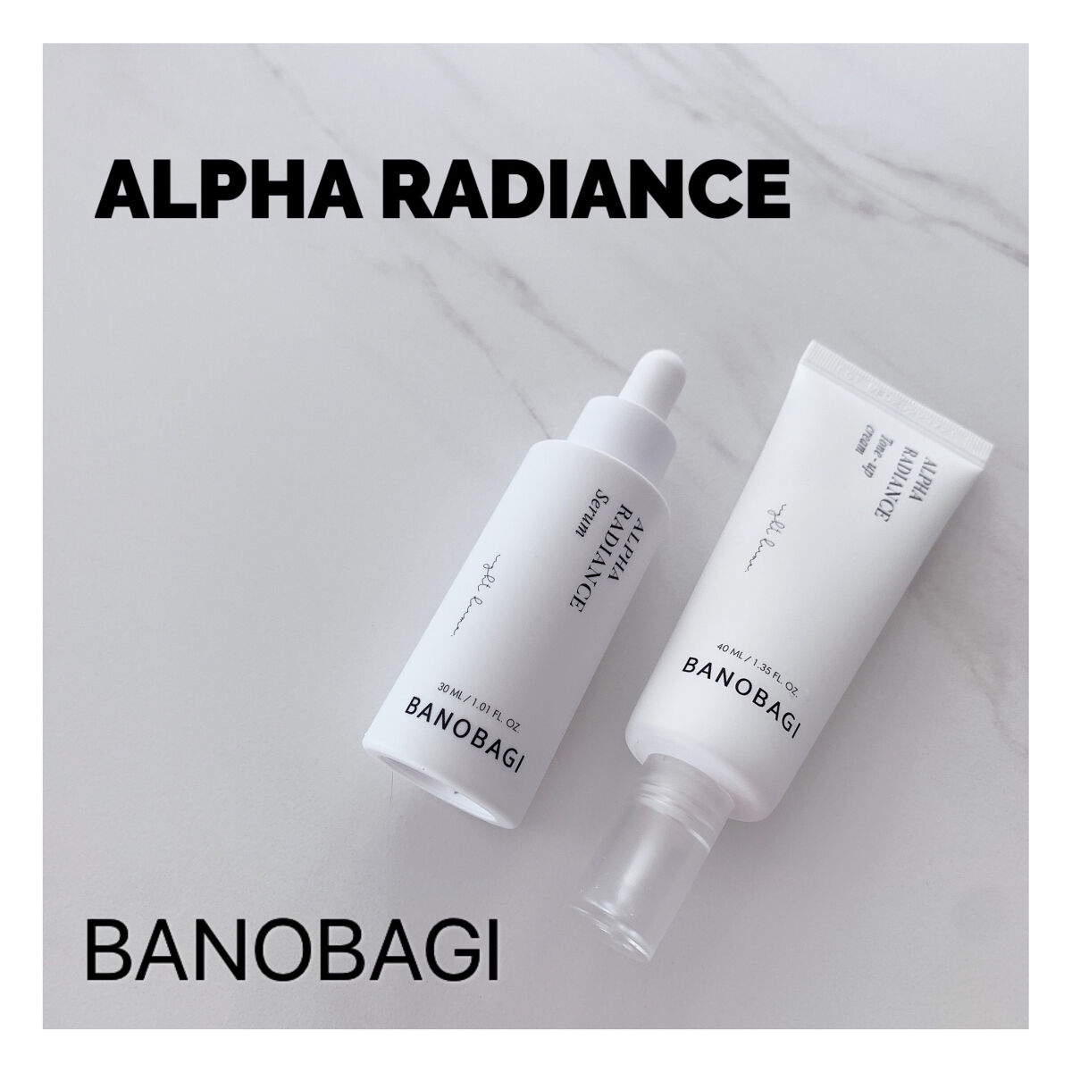 アルファ ラディアンス トーンアップクリーム/BANOBAGI/フェイスクリームを使ったクチコミ（1枚目）