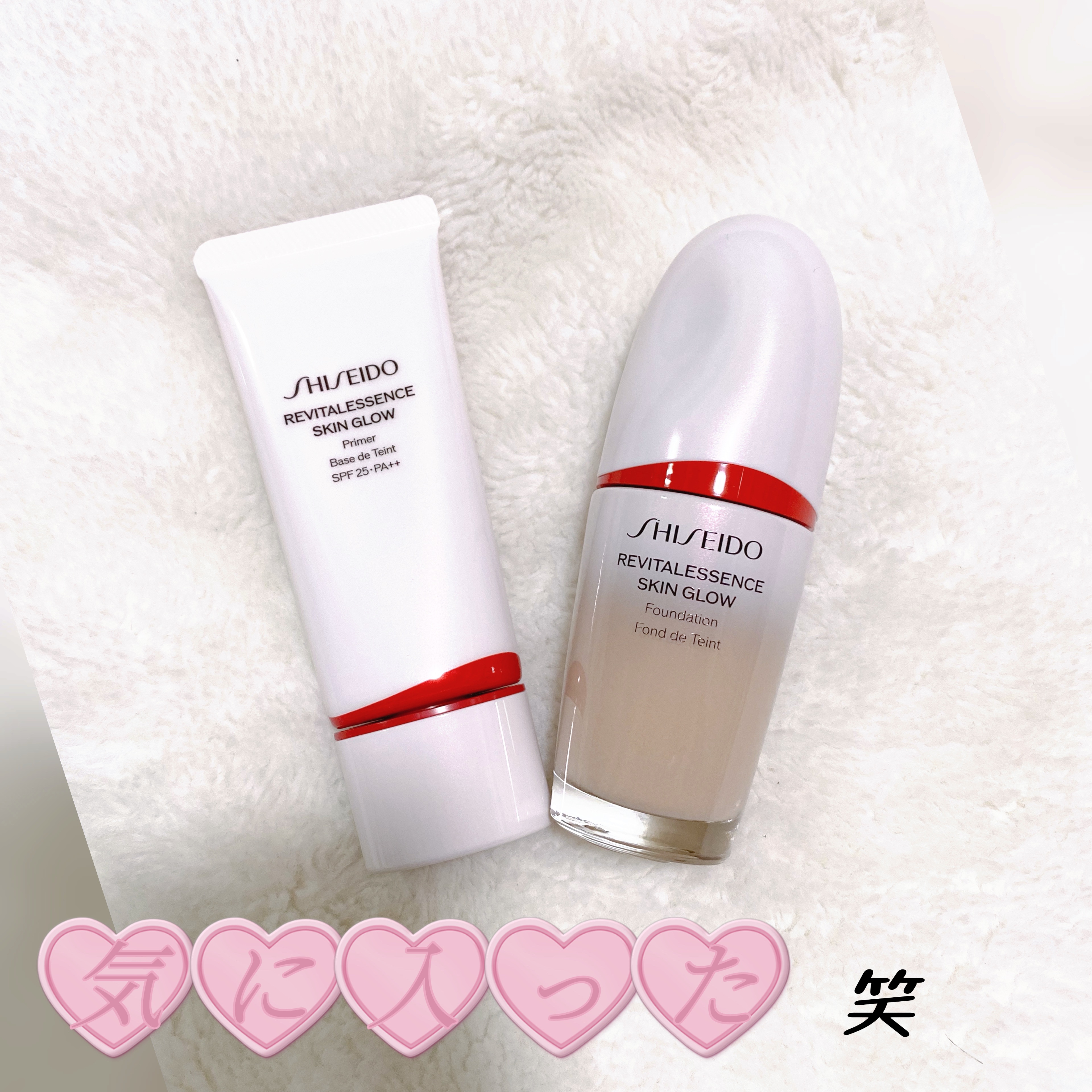 エッセンス スキングロウ ファンデーション/SHISEIDO/リキッドファンデーションを使ったクチコミ（1枚目）