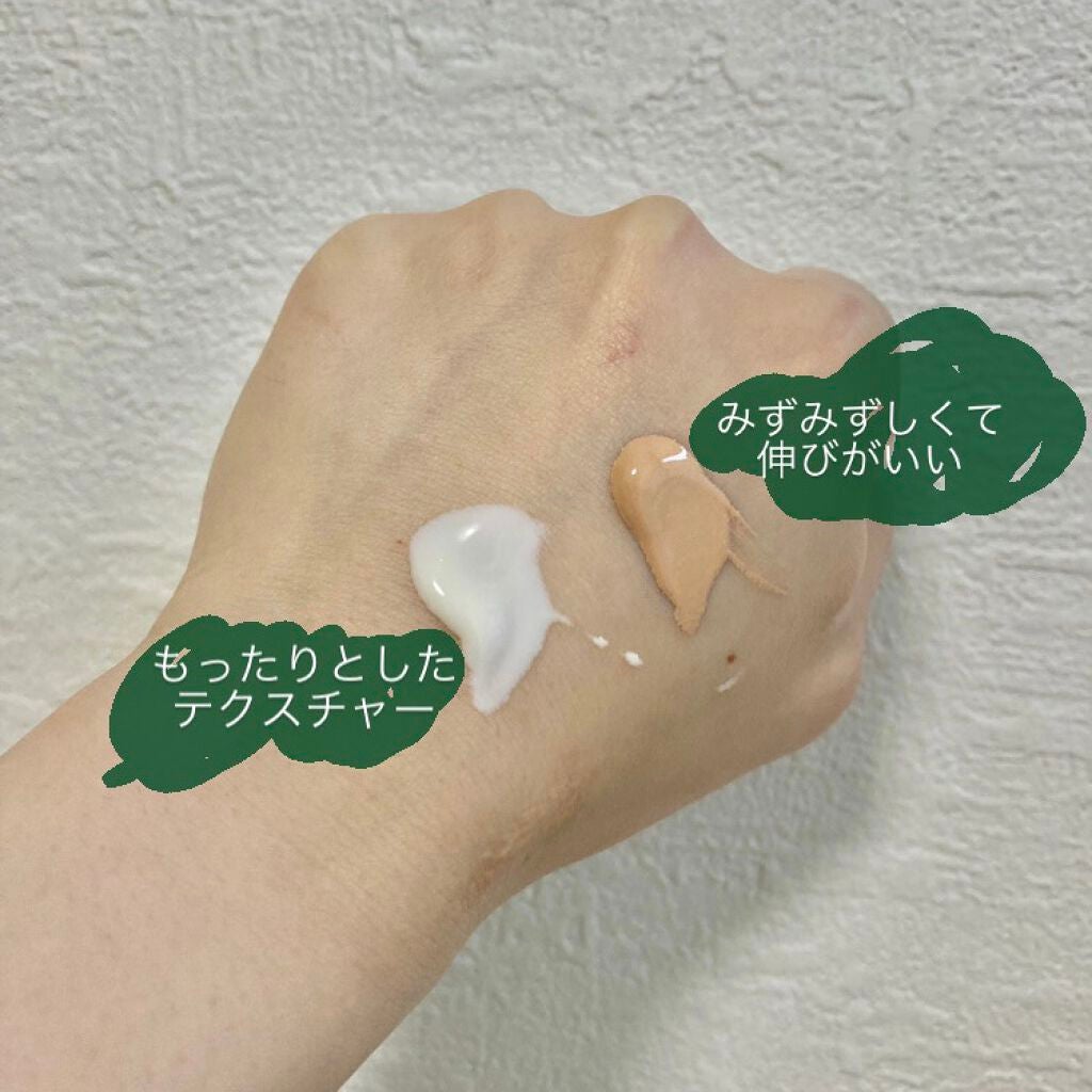 フィットミー リキッドファンデーション R/MAYBELLINE NEW YORK/リキッドファンデーションを使ったクチコミ(2枚目)