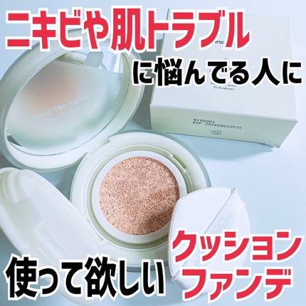 シカ クリア カバー クッション/ブラン/クッションファンデーションを使ったクチコミ(1枚目)