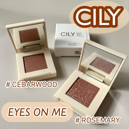 アイズオンミー #CEDAR WOOD/CILY/単色アイシャドウの画像