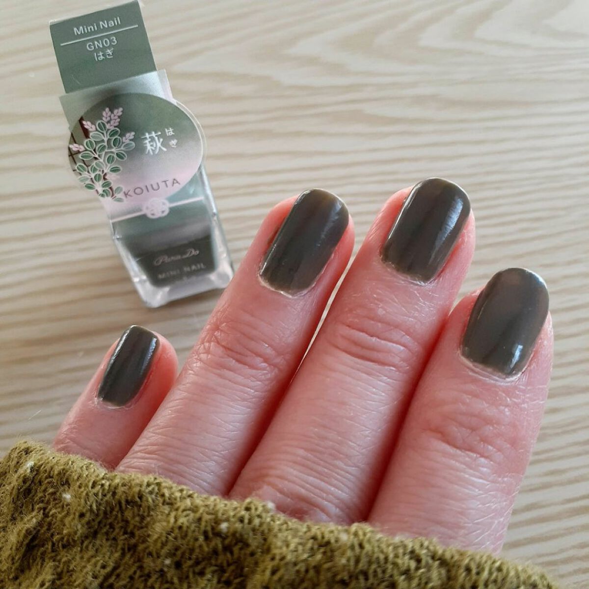 ミニネイル/パラドゥ/マニキュアを使ったクチコミ(5枚目)