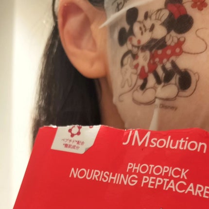 chohoho_s on LIPS 「Jmsolutionディズニーシートマスク PHOTOPICK..」(7枚目)