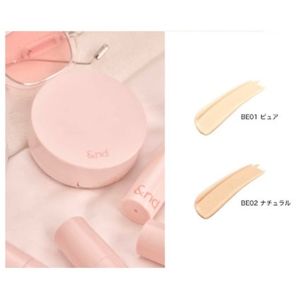 RðŠðïŸïœ«ïŸïŸïŸ on LIPS ãæ°çºå£²ðããã ã¢ã³ãÃããŒãœã³ã&ndbyrom&ndïŒã¢ã³ã..ãïŒ8æç®ïŒ