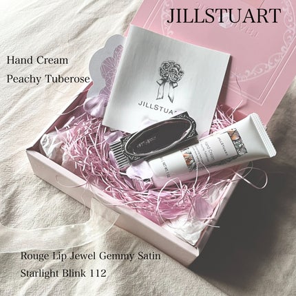 ルージュ リップジュエル ジェミーサテン/JILL STUART/口紅を使ったクチコミ(1枚目)