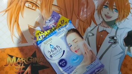 ミセラークレンジングシート ブライトアップ/ビフェスタ/クレンジングシートを使ったクチコミ(1枚目)