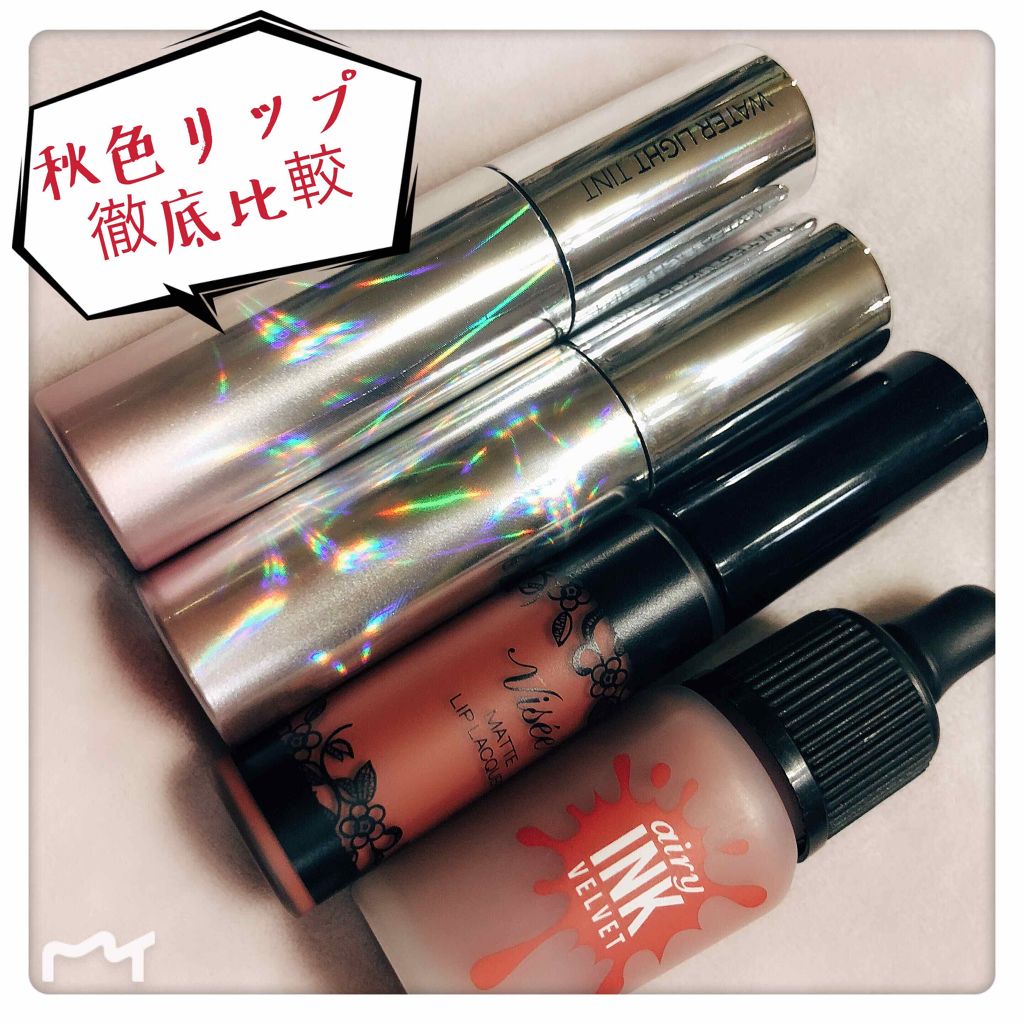 アピュー ウォーターライト ティント/A’pieu/リップティントを使ったクチコミ（1枚目）