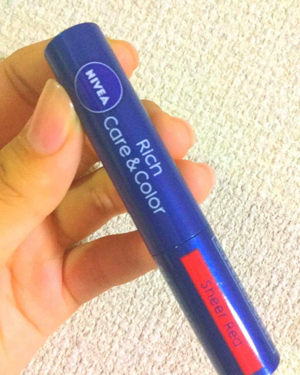 ニベア リッチケア&カラーリップ/ニベア/リップクリームを使ったクチコミ(1枚目)