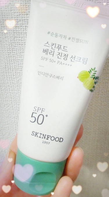 SKINFOOD ベリースージングサンクリームのクチコミ「SKINFOODベリースージングサンクリーム

最近愛用の日焼け止めです。
SPF50+PA+.....」（1枚目）