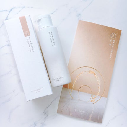 洗う米ぬかパウダー/米一途/洗顔パウダーを使ったクチコミ(1枚目)