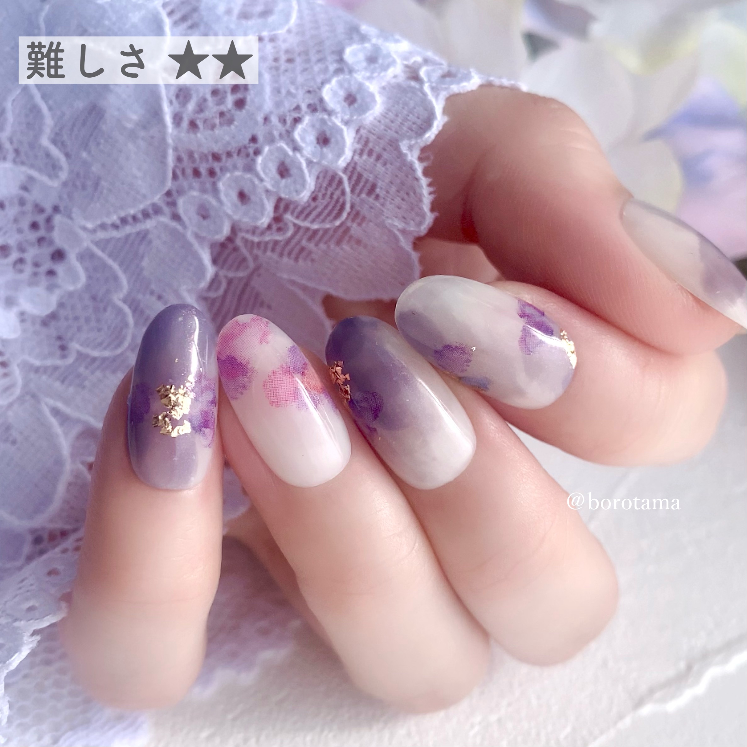 ネイルシール/セリア/ネイルシールを使ったクチコミ（2枚目）