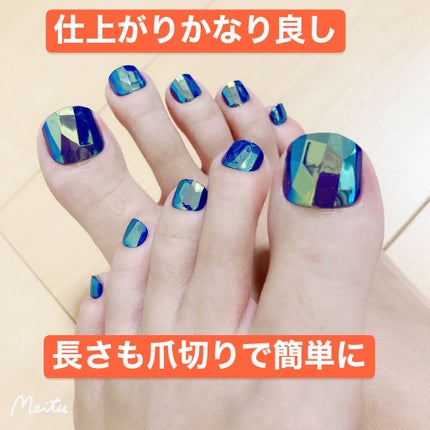 1秒ネイルマジックプレス/DASHINGDIVA MAGICPRESS/ネイルチップ・パーツを使ったクチコミ(4枚目)