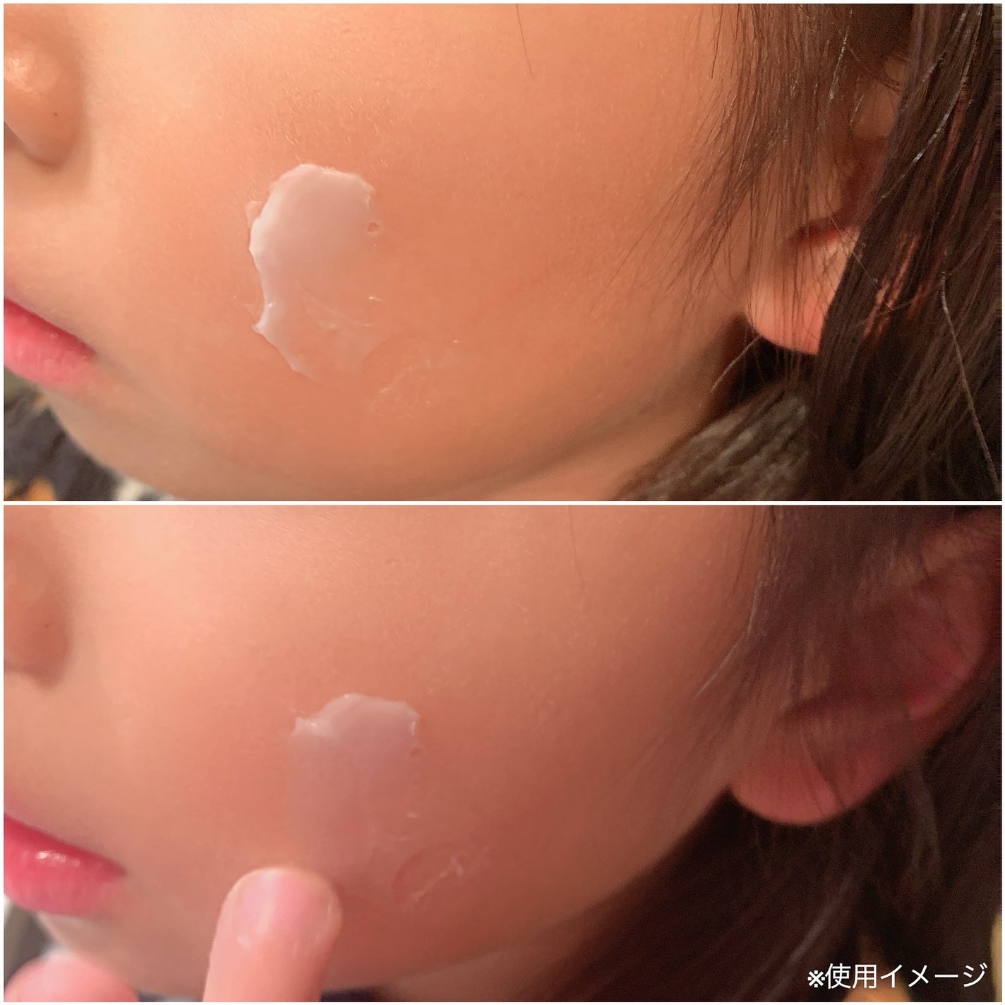 ベビー・高保湿バーム/モンディエス/フェイスバームを使ったクチコミ(3枚目)