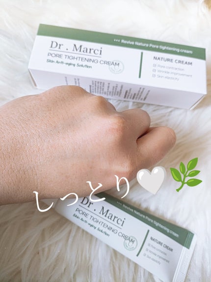 ドクターマルシー ポアタイトニングクリーム/ドクターマルシー/フェイスクリームを使ったクチコミ(4枚目)
