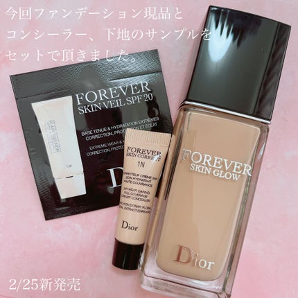 ディオールスキン フォーエヴァー フルイド グロウ/Dior/リキッドファンデーションを使ったクチコミ(2枚目)