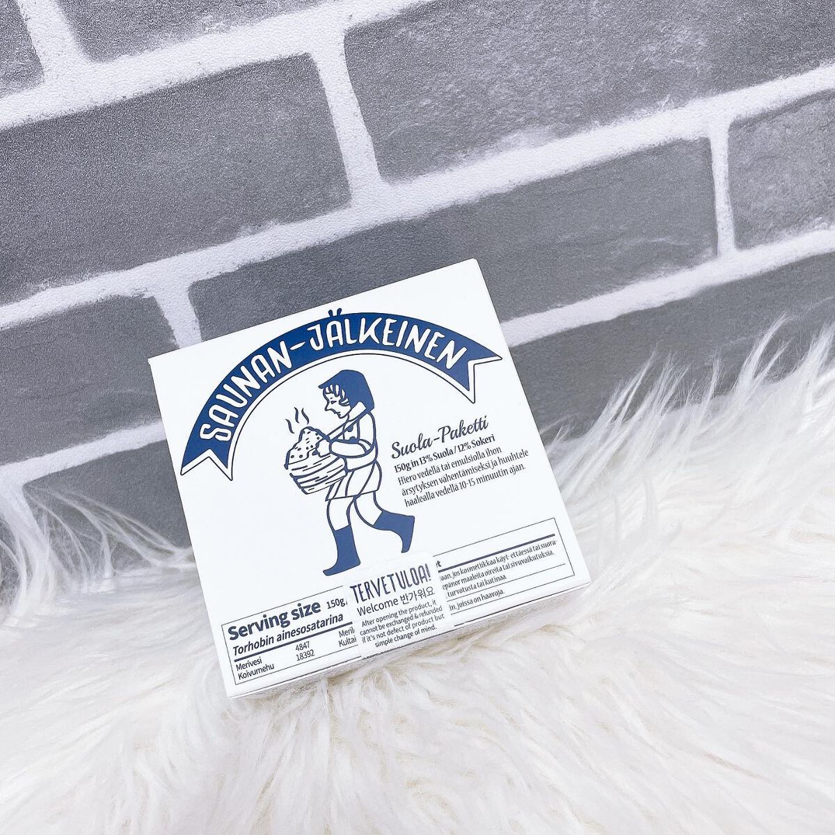 温感ブルーマスク/Torhop/洗い流すパック・マスクを使ったクチコミ(6枚目)