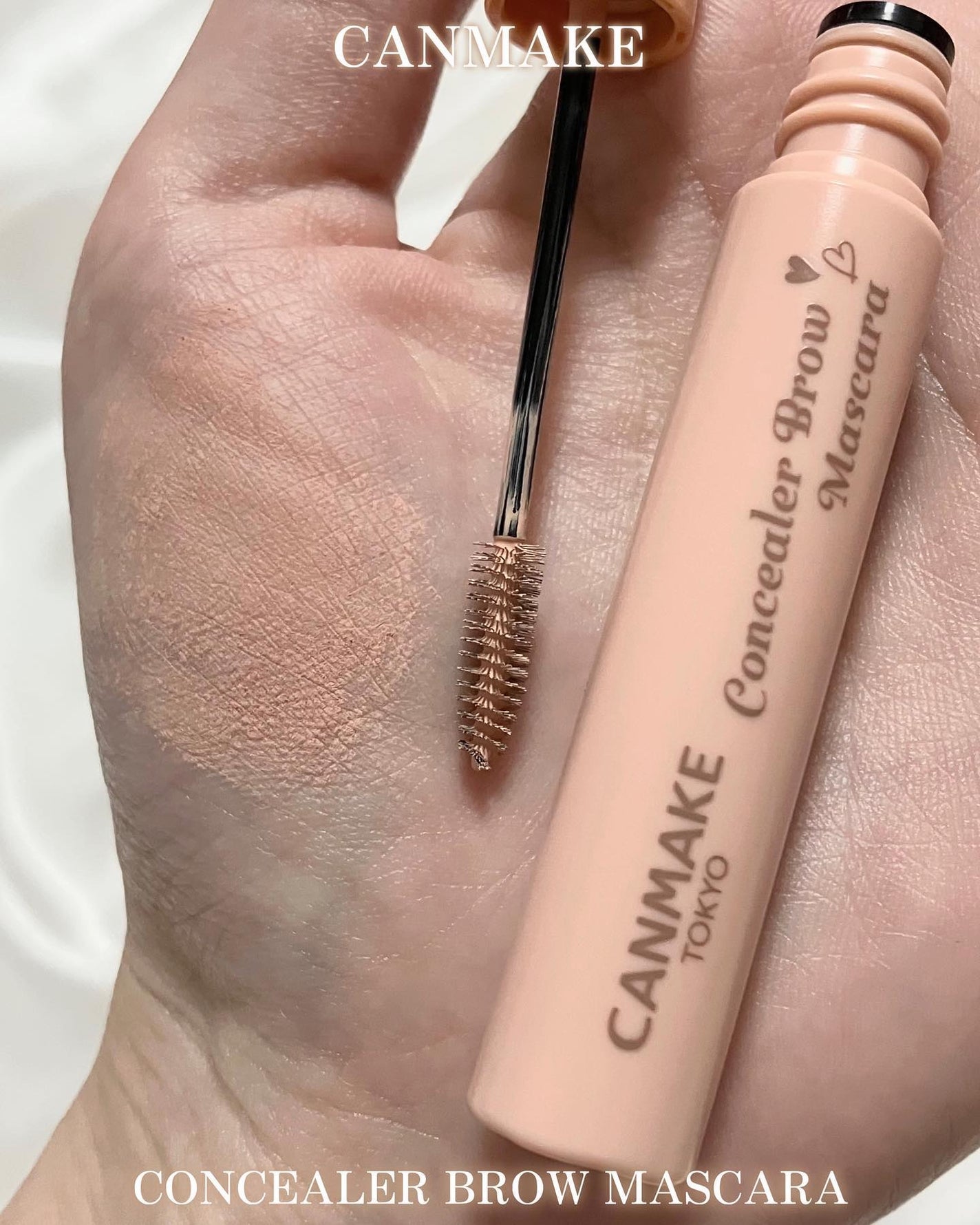 コンシーラーブロウマスカラ/キャンメイク/その他アイブロウを使ったクチコミ(3枚目)