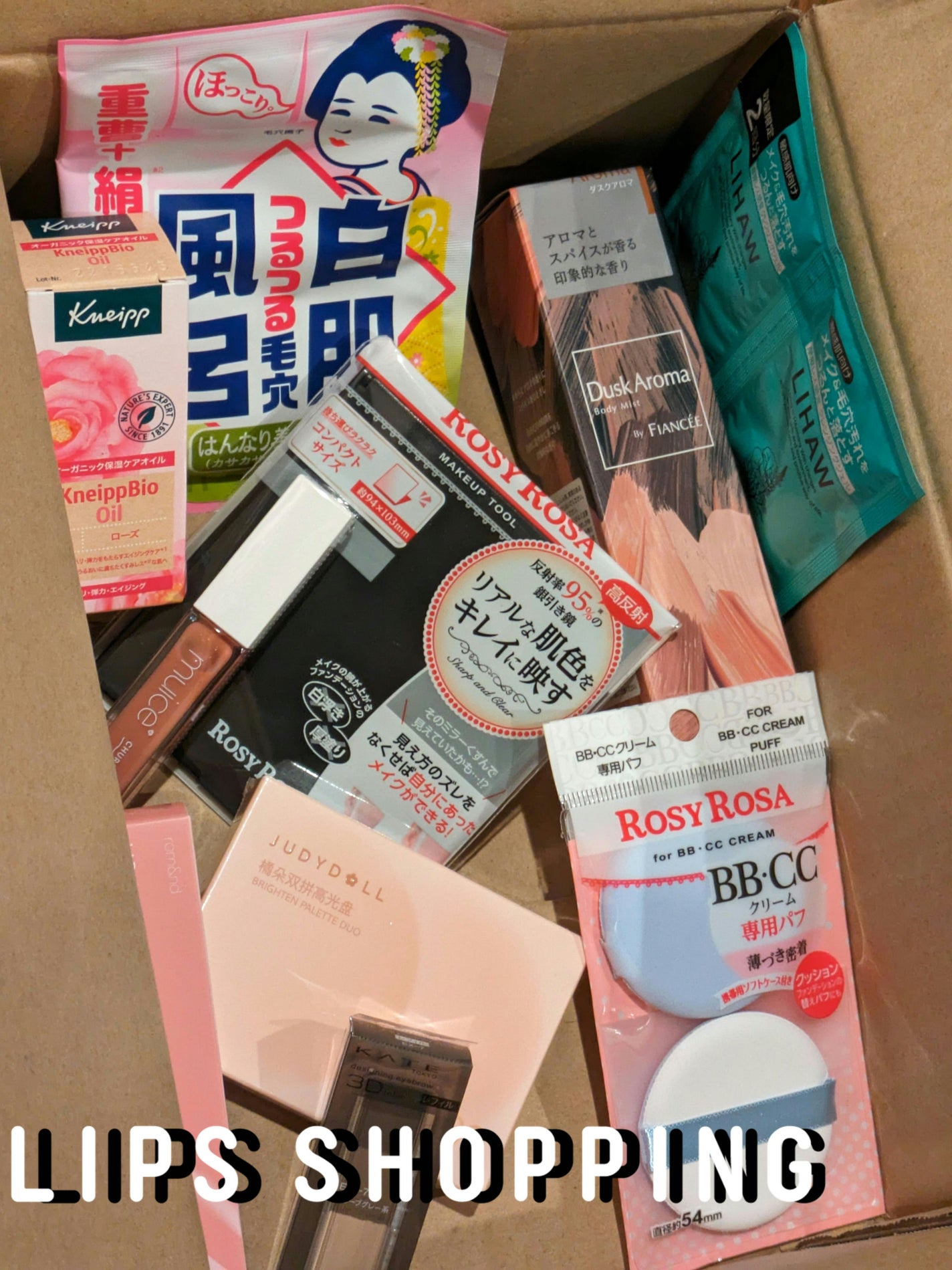 クナイプビオ オイル ローズ/クナイプ/ボディオイルを使ったクチコミ(1枚目)