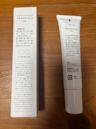 BORDER FREE cosmetics マルチフェイシャルクリームのクチコミ「みずみずしいテクスチャーで肌なじみがよく感じました🤍
さらっとしていてべたつかないので使いやす.....」（2枚目）