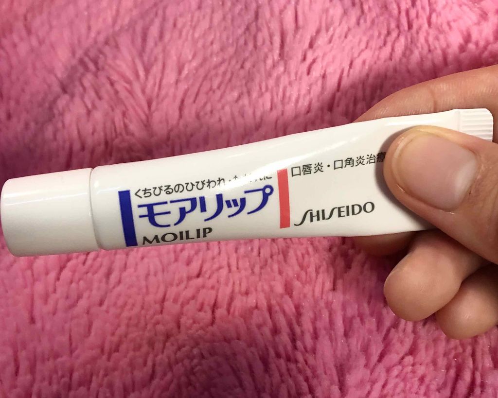 モアリップ N (医薬品)/資生堂薬品/その他を使ったクチコミ（1枚目）