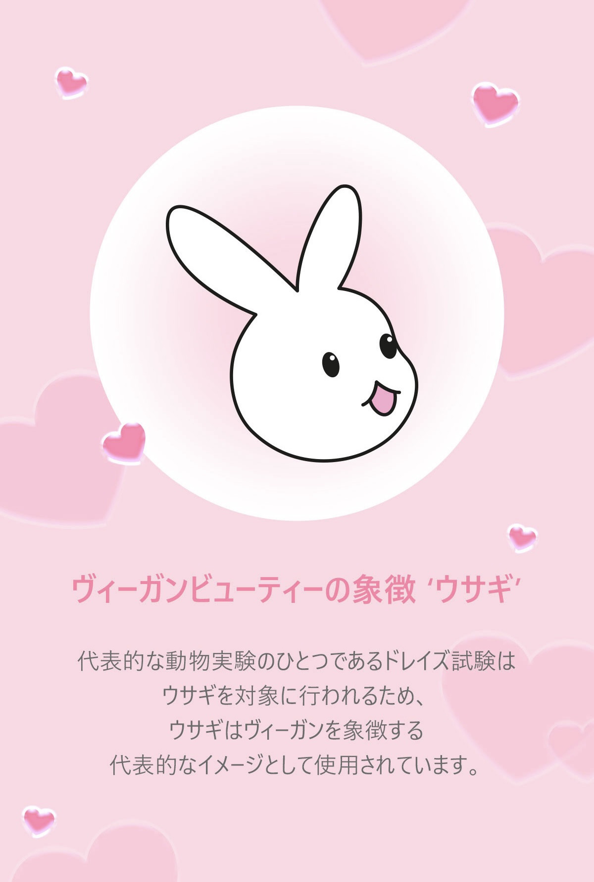 ぷにぷにジェリーブラッシュ/AMUSE/ジェル・クリームチークを使ったクチコミ（3枚目）