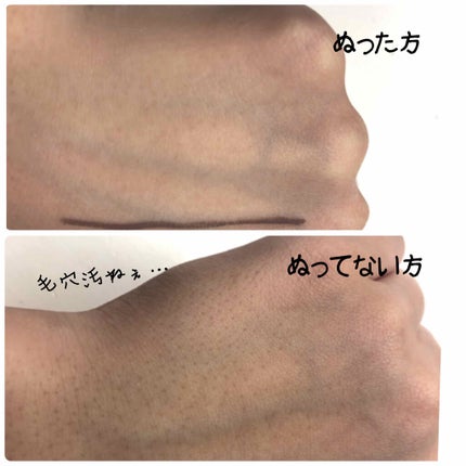 クリア マスカラR/CEZANNE/マスカラ下地を使ったクチコミ(4枚目)