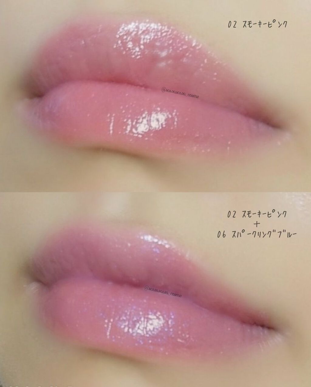 リップスティック コンフォート エアリーシャイン/RMK/口紅を使ったクチコミ(4枚目)