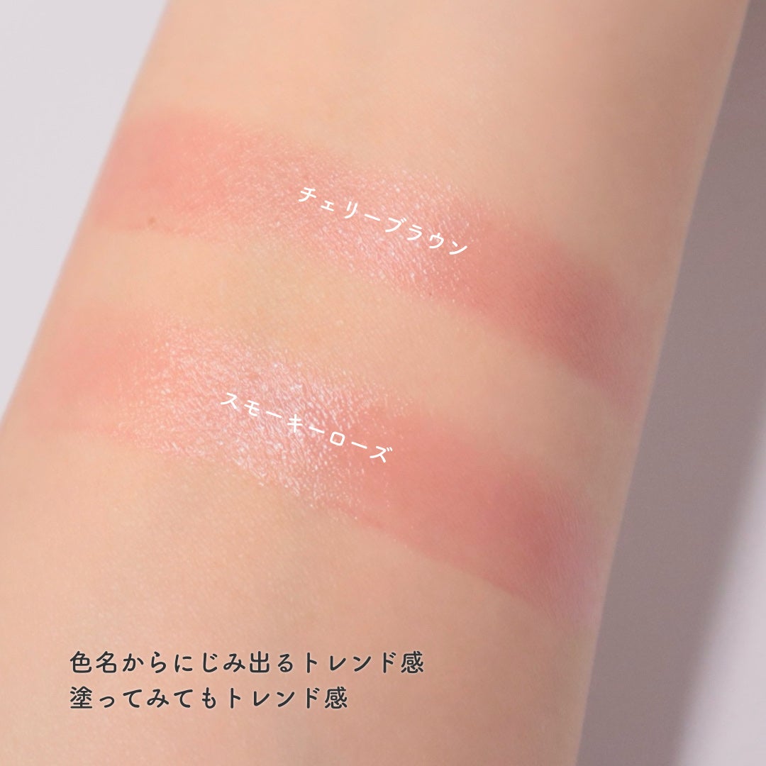 ニベア リッチケア&カラーリップ/ニベア/リップクリームを使ったクチコミ(5枚目)