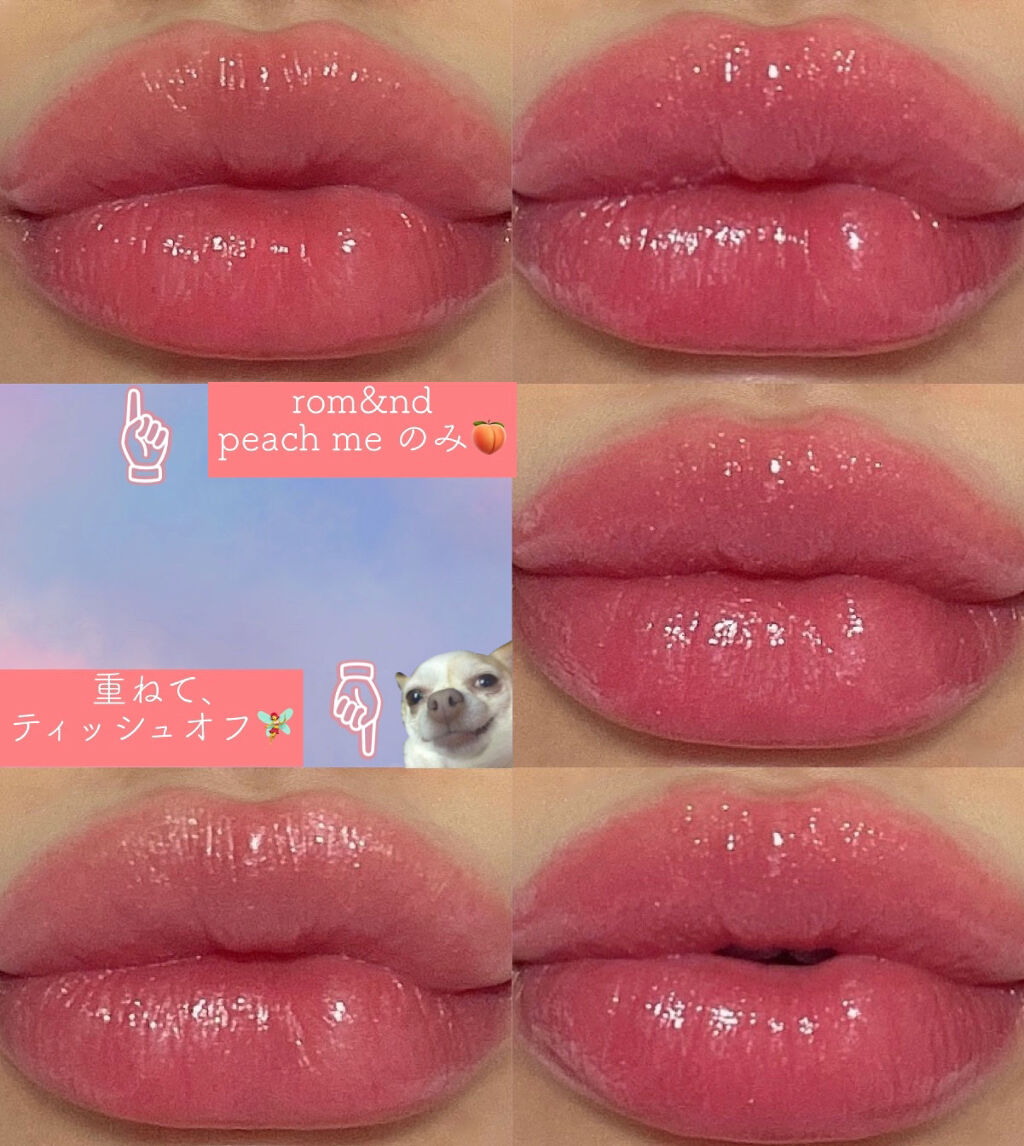 ジューシーラスティングティント/rom&nd/リップティントを使ったクチコミ（2枚目）