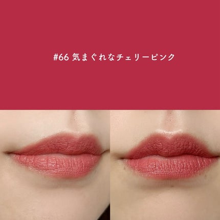 SPステイ ヴィニルインク/MAYBELLINE NEW YORK/口紅を使ったクチコミ(4枚目)