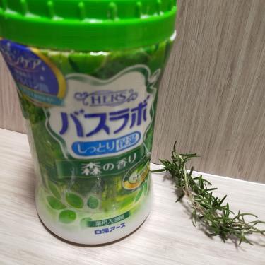 HERS バスラボ ボトル 森の香り/HERS バスラボ/炭酸系入浴剤を使ったクチコミ（1枚目）