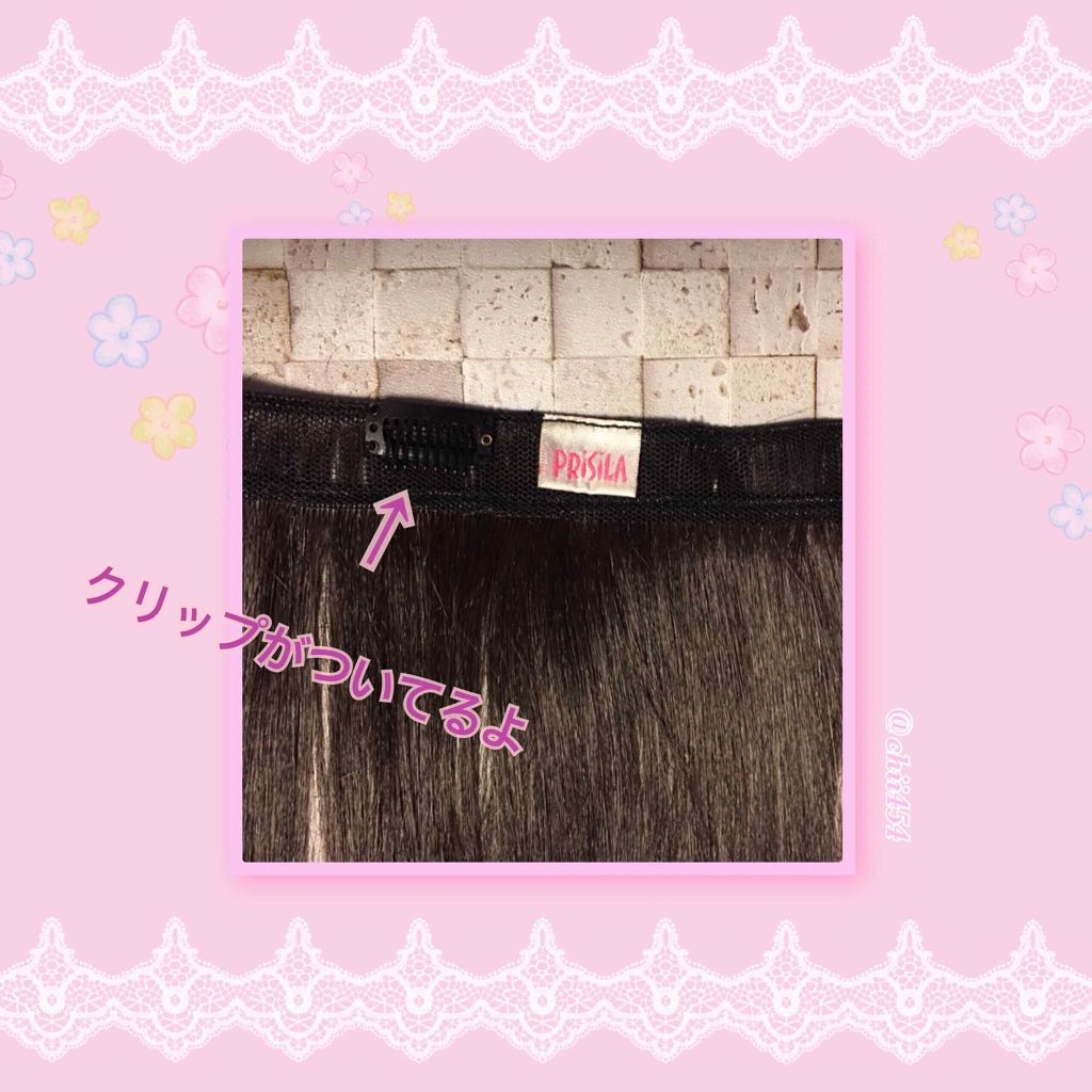 ヘアアクセサリー/ヘアケアグッズを使ったクチコミ（2枚目）