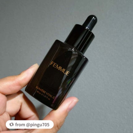 ルミエール ヴァイタルC/FEMMUE/ブースター・導入液を使ったクチコミ(4枚目)