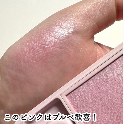 パウダーブラッシュ/DAISY DOLL by MARY QUANT/パウダーチークを使ったクチコミ(6枚目)