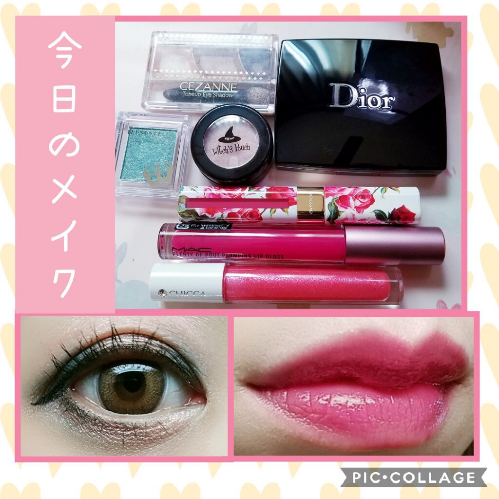 トーンアップアイシャドウ/CEZANNE/アイシャドウパレットを使ったクチコミ（1枚目）