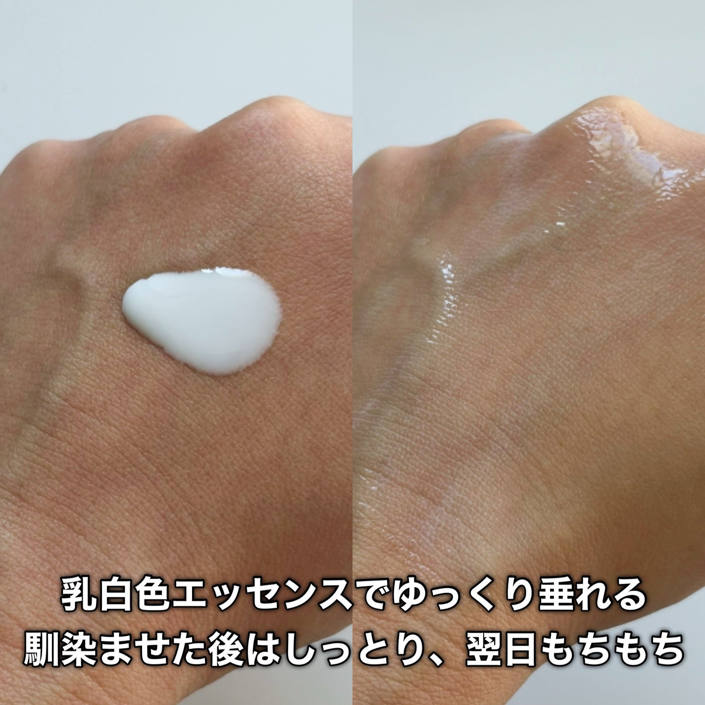 PDRN+ デイリーマスク/VT/シートマスク・パックを使ったクチコミ(8枚目)