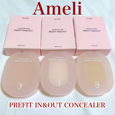 プレフィットイン＆アウトコンシーラー/Ameli/コンシーラーを使ったクチコミ（1枚目）