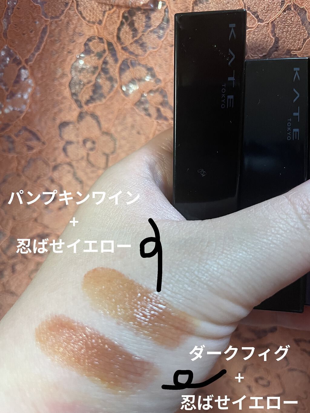 リップカラーコントロールベース /KATE/リップクリームを使ったクチコミ（3枚目）